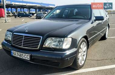 Седан Mercedes-Benz S-Class 1996 в Києві