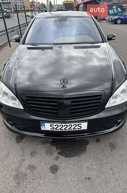 Седан Mercedes-Benz S-Class 2008 в 