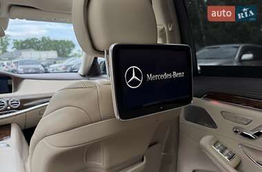Седан Mercedes-Benz S-Class 2016 в 