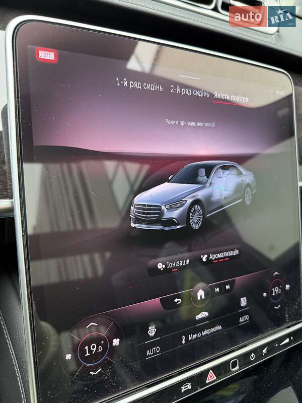 Седан Mercedes-Benz S-Class 2021 в Киеве
