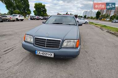 Седан Mercedes-Benz S-Class 1992 в Черкасах