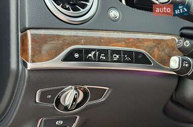 Седан Mercedes-Benz S-Class 2014 в 