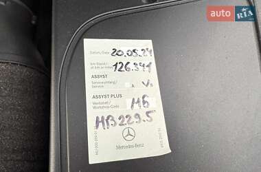 Седан Mercedes-Benz S-Class 2014 в 