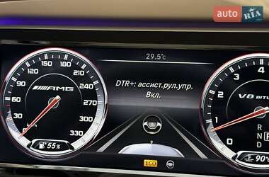 Седан Mercedes-Benz S-Class 2014 в 