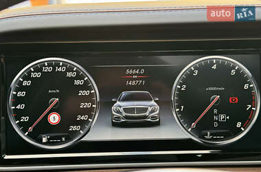 Седан Mercedes-Benz S-Class 2015 в 