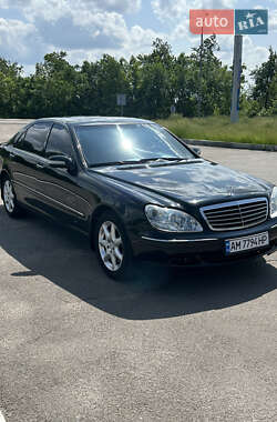 Седан Mercedes-Benz S-Class 2003 в 