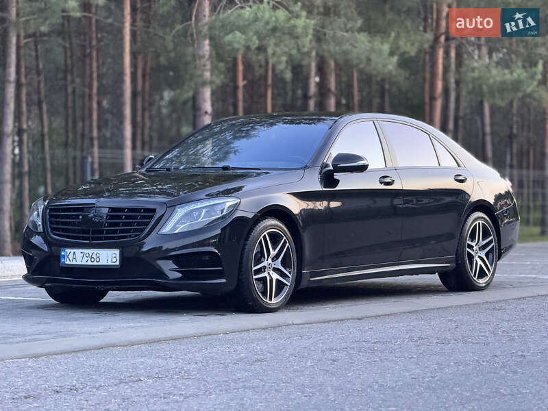 Mercedes-Benz S-Class 2014