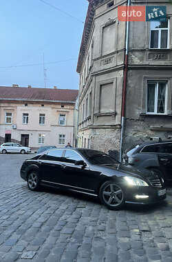 Седан Mercedes-Benz S-Class 2008 в Львове