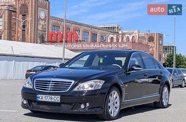 Седан Mercedes-Benz S-Class 2006 в Києві