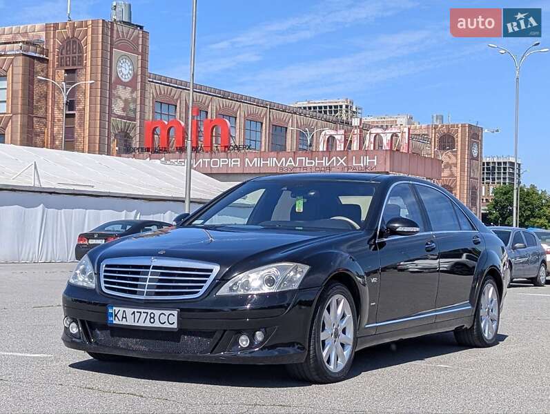 Mercedes-Benz S-Class 2006