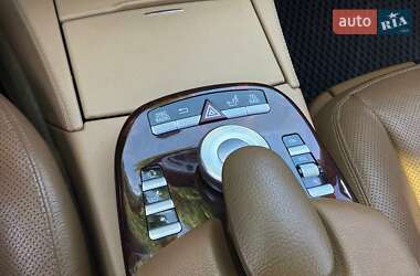 Седан Mercedes-Benz S-Class 2008 в 
