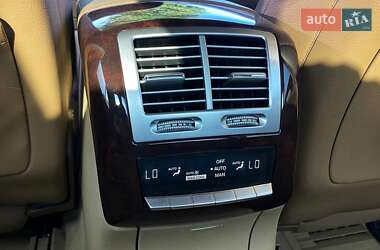 Седан Mercedes-Benz S-Class 2008 в 