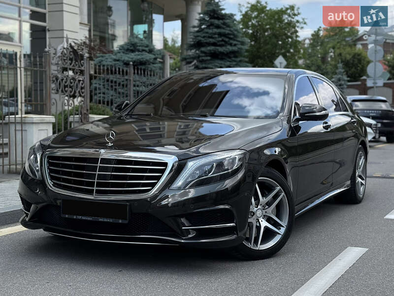 Mercedes-Benz S-Class 2016