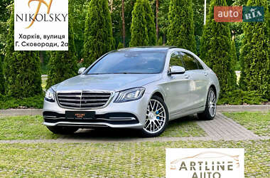 Седан Mercedes-Benz S-Class 2016 в Харкові