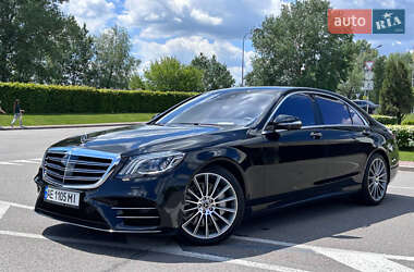Седан Mercedes-Benz S-Class 2020 в 
