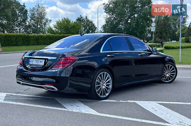 Седан Mercedes-Benz S-Class 2020 в 