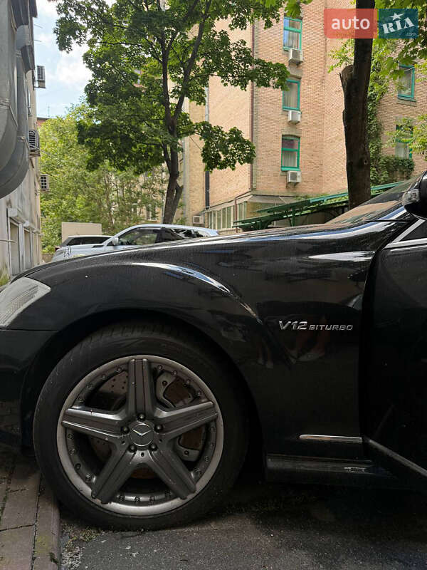 Седан Mercedes-Benz S-Class 2006 в Харькове фото 12 Седан Mercedes-Benz S-Class 2006 в Харькове