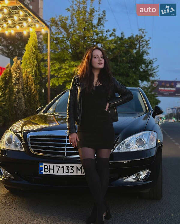 Mercedes-Benz S-Class 2006