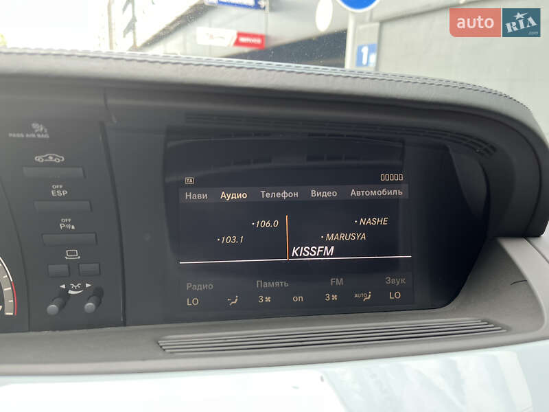 Седан Mercedes-Benz S-Class 2007 в Києві