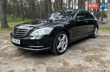 Седан Mercedes-Benz S-Class 2011 в Житомире