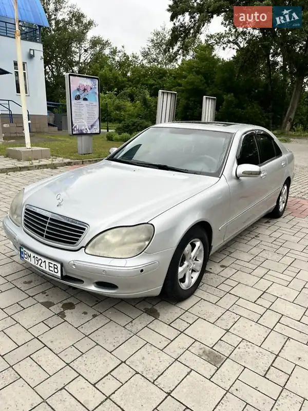 Mercedes-Benz S-Class 2000