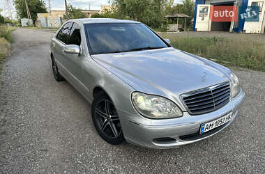 Седан Mercedes-Benz S-Class 2002 в Кривом Роге