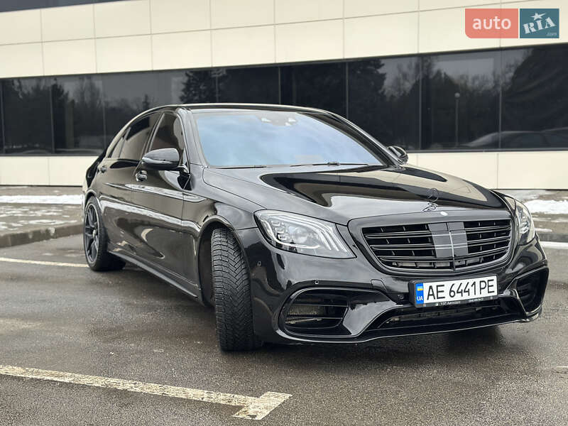Mercedes-Benz S-Class 2014