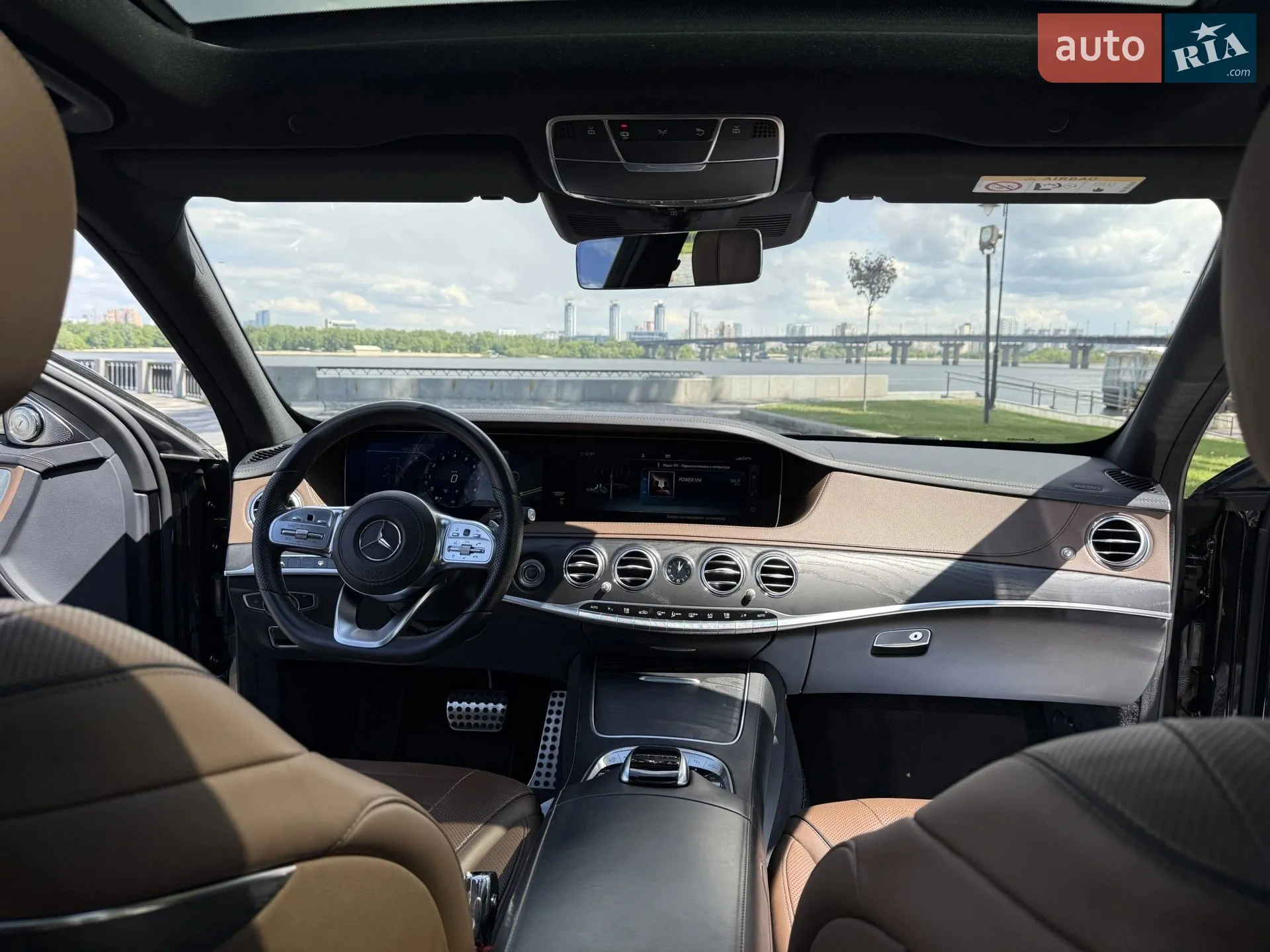 2020 Mercedes-Benz S-klasse - мініатюра 7