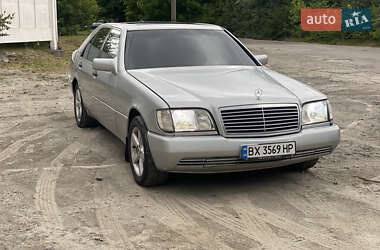 Седан Mercedes-Benz S-Class 1994 в 