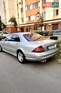 Седан Mercedes-Benz S-Class 2005 в 