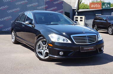Седан Mercedes-Benz S-Class 2008 в Одессе