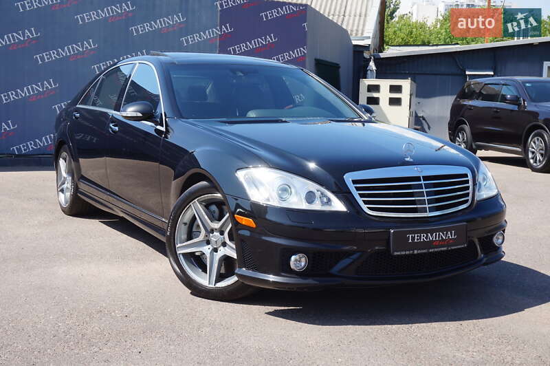 Mercedes-Benz S-Class 2008