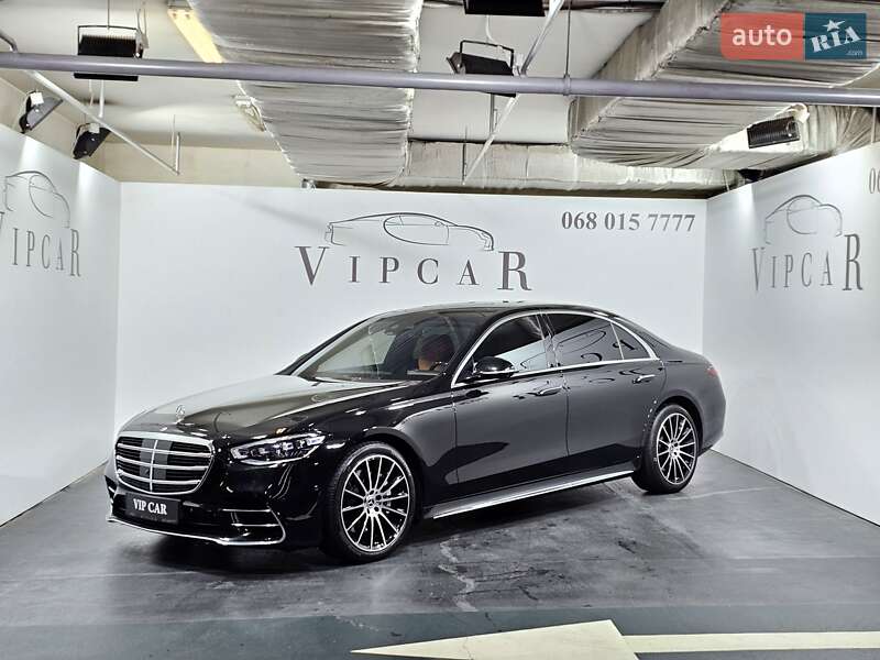 Mercedes-Benz S-Class 2021