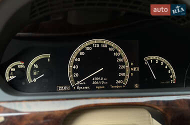 Седан Mercedes-Benz S-Class 2007 в 