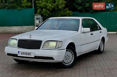 Седан Mercedes-Benz S-Class 1992 в Киеве
