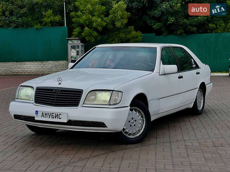 Mercedes-Benz S-Class 1992