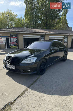 Седан Mercedes-Benz S-Class 2008 в Днепре