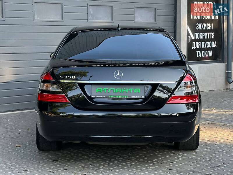 Седан Mercedes-Benz S-Class 2008 в Одессе