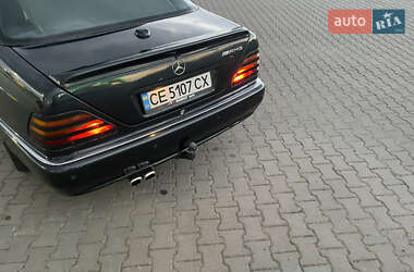 Купе Mercedes-Benz S-Class 1996 в 