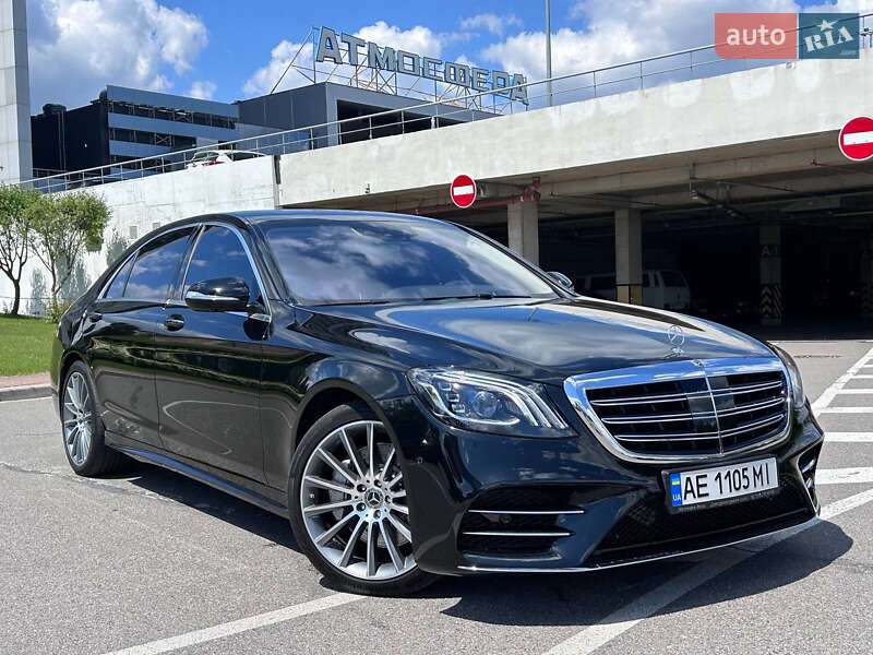 Mercedes-Benz S-Class 2020