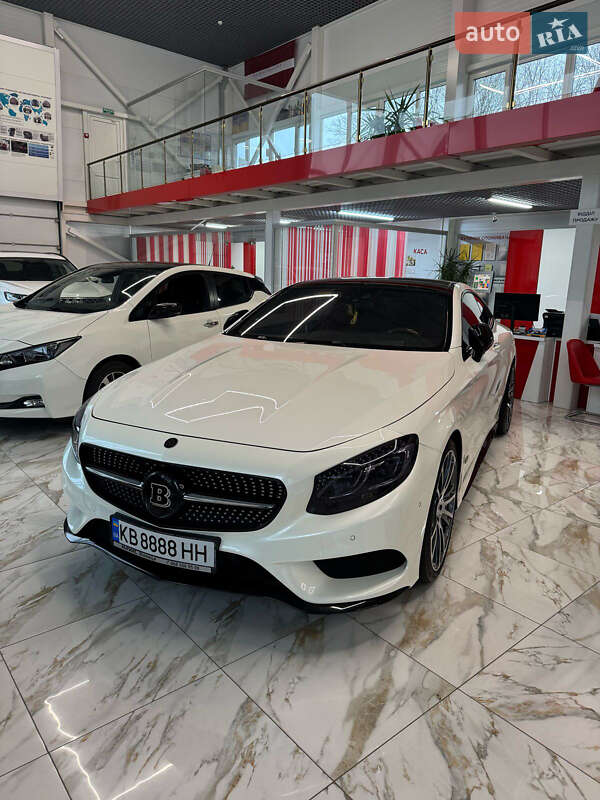 Mercedes-Benz S-Class 2015
