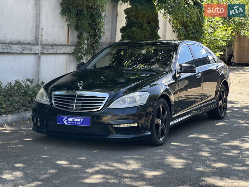 Mercedes-Benz S-Class 2009