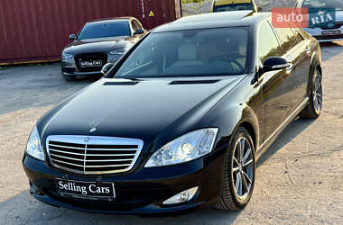 Седан Mercedes-Benz S-Class 2006 в 