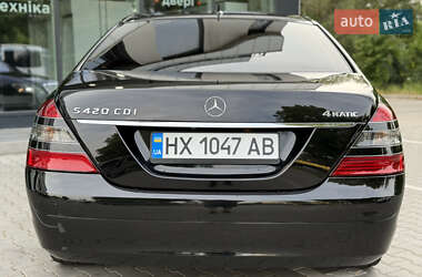 Седан Mercedes-Benz S-Class 2008 в 