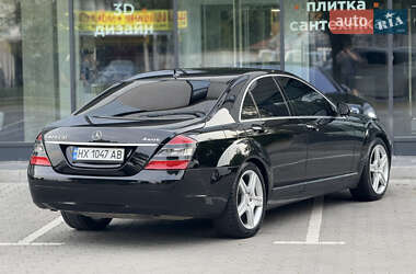 Седан Mercedes-Benz S-Class 2008 в 