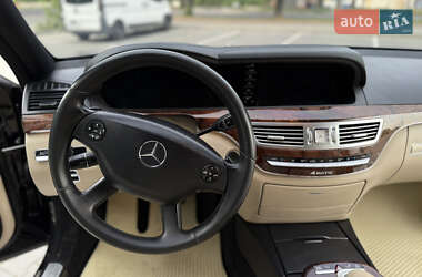 Седан Mercedes-Benz S-Class 2008 в 