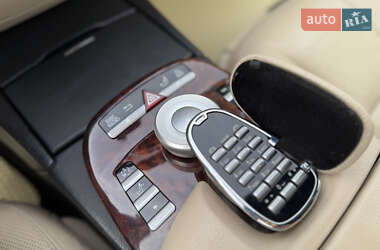Седан Mercedes-Benz S-Class 2008 в 