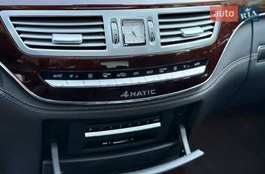 Седан Mercedes-Benz S-Class 2012 в 