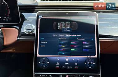 Седан Mercedes-Benz S-Class 2021 в 