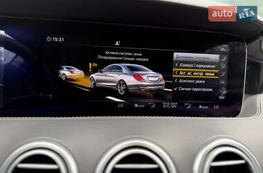 Купе Mercedes-Benz S-Class 2018 в 
